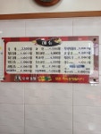 또와김밥