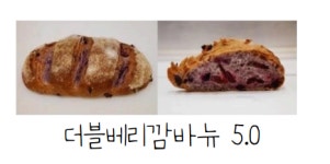 스프레드아산탕정점