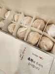 호두당 오산세마점
