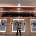 GTI 태권도장