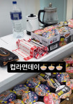 가경점녹턴쇼팽음악전문학원