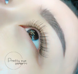 예쁜아이건대속눈썹&눈썹