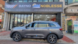 루마버텍스 레인보우 레이노 글라스틴트 투와이모터스