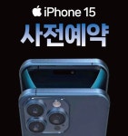 KT플라자 상인롯데점