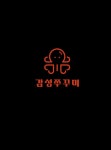 감성쭈꾸미 다산점