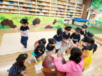 키즈아일랜드어린이집