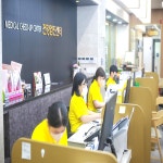 속안심내과연합의원