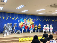 키즈아일랜드어린이집
