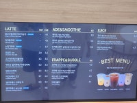 블루포트 동아방송예술대점