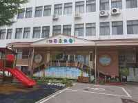 개복유치원