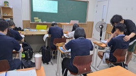 스카이수학학원