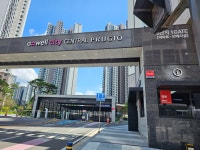 양쌤이지수학학원