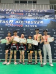 금천 킥복싱 주짓수 펀멀티짐