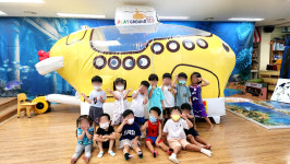 키즈아일랜드어린이집