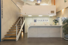 가나치과의원