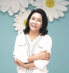 미사랑 에스테틱