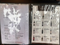 동경화로 문래점