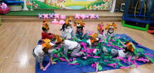 키즈아일랜드어린이집