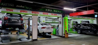GS엠비즈 오토오아시스 빅마켓 영등포점
