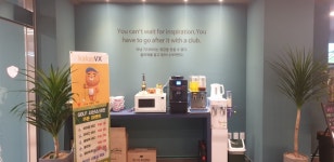 프렌즈스크린 서산스크린