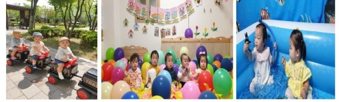 세종마루어린이집