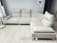 진성홈케어센터