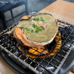 오복수산 씨티플라자 여의도점