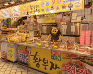 황부자젓갈
