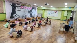 성민어린이집