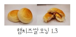 스프레드아산탕정점