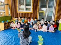 행복나무유치원