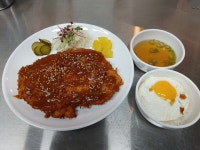 정가네