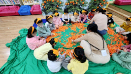 키즈아일랜드어린이집