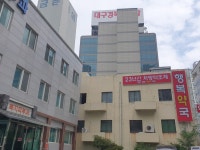 행복약국