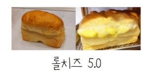 스프레드아산탕정점