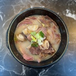 숯성고기 시흥시청본점