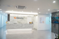 반월정성치과의원