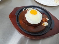 장안정