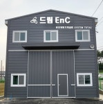 드림터치지엔씨 | 드림 EnC