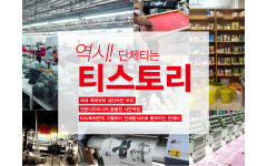 티스토리