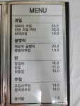 장씨네