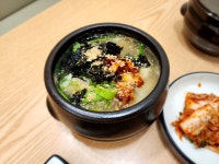 옛맛손칼국수