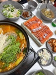 가남송어촌