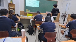 스카이수학학원