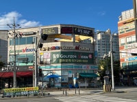 힐링스크린 골프존