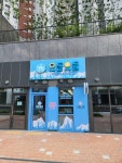 오들오들 가좌점