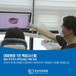 강남치과의원 세종