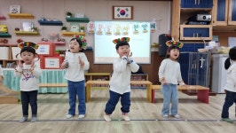 개복유치원