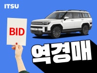 에스앤에이치