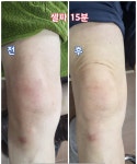 우리동네 힐링샵 마산삼계점 | 우리동네 힐링샵 서산점